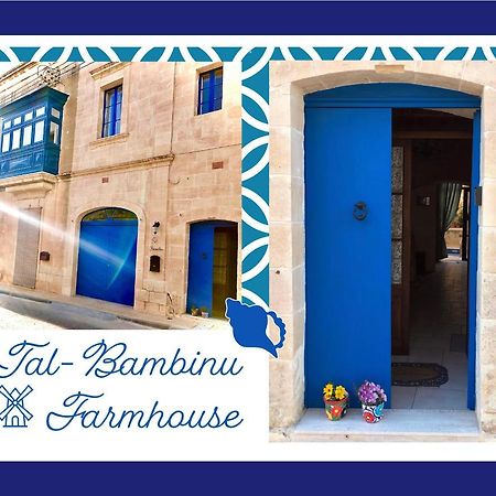 250 Yo Tal-Bambinu Boutique Farmhouse Xagħra Esterno foto